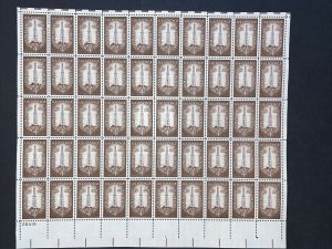 1959 sheet, Petroleum Industry issue Sc# 1134 