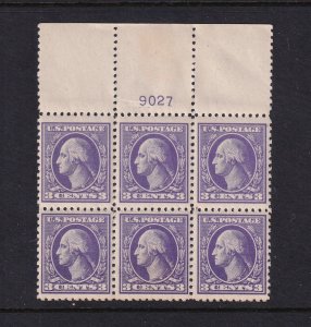 1918 Washington 3c Sc 530 MNH with original gum, VF, plate block of 6 (DT