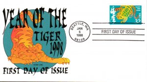 #3179 Year of the Tiger Hobby Link FDC