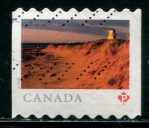 3066 Canada P Covehead Harbor Lighthouse SA, used perf 8 1/4