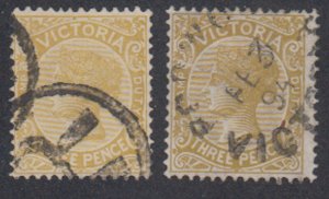 Australia-Victoria - 1884 - SC 149-49a - Used