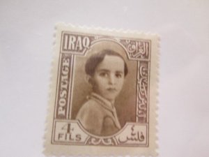 Iraq #105 MHR  2023 SCV = $0.65