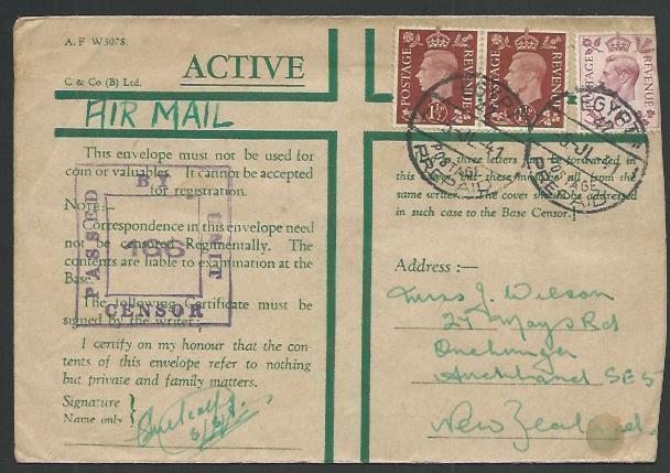 NEW ZEALAND FORCES IN EGYPT 1941 Honour Envelope, censor, airmail..........61551