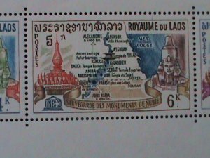 ​CAMBODIA-MAP OF CAMBODIA-MNH S/S-VF WE SHIP TO WORLDWIDE &COMBINED SHIPPING