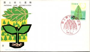 Japan FDC 1965 - National Land Afforestation Campaign - F30713