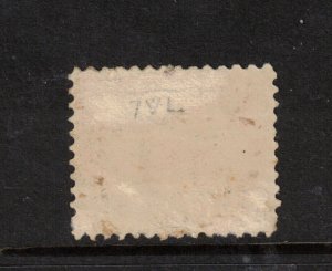 Canada #15 Very Fine Mint Original Gum Hinged **With Certificate**