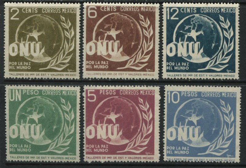 Mexico ONU complete set mint o.g. hinged