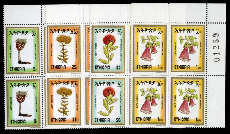 Ethiopia #1089-1092, 1984 Flowers, complete set in corner margin blocks of fo...