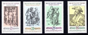 Bulgaria 1979 Sc#2589/2592 ALBRECHT DURER ENGRAVINGS Set (4) MNH