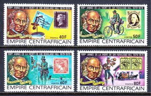 Central African Republic - Scott #366-369 - MNH - SCV $3.20