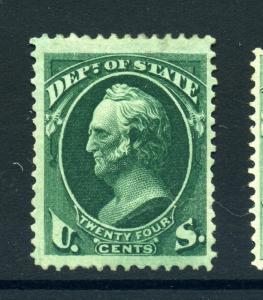 Scott #O65 State Dept Official Mint  Stamp (Stock #O65-1)