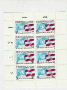 Austria 1990 UN Soldiers 30 Yrs Service Mint Never Hinged Stamps Sheet Ref 24777