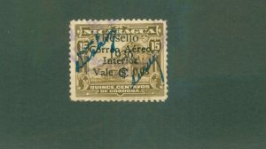 BRITISH BECHUANALAND 126 MH BIN$ 0.75