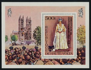 Upper Volta 480 MNH Queen Elizabeth, Silver Jubilee, Horse, Coronation red o/p