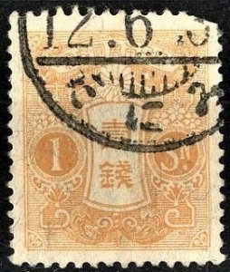JAPAN - SC #128 - USED - 1914 - JAPAN242