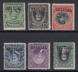 Ecuador 1924 Officials, all with Inverted Overprints M Mint. Scott O161-O166 var