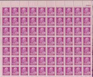 US Stamp - 1948 George Washington Carver 70 Stamp Sheet #953 VF MNH