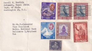 1961: Katmandu, Nepal (USOM) to Baltimore, MD, Nepal Stamps (57653)