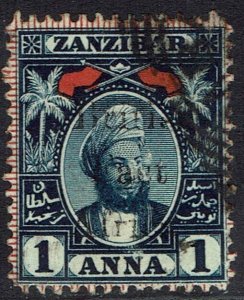 BRITISH EAST AFRICA 1897 OVERPRINTED ZANZIBAR SULTAN 1A USED