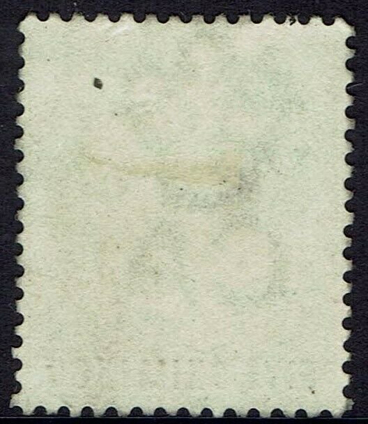 BAHAMAS 1884 QV 5/- 