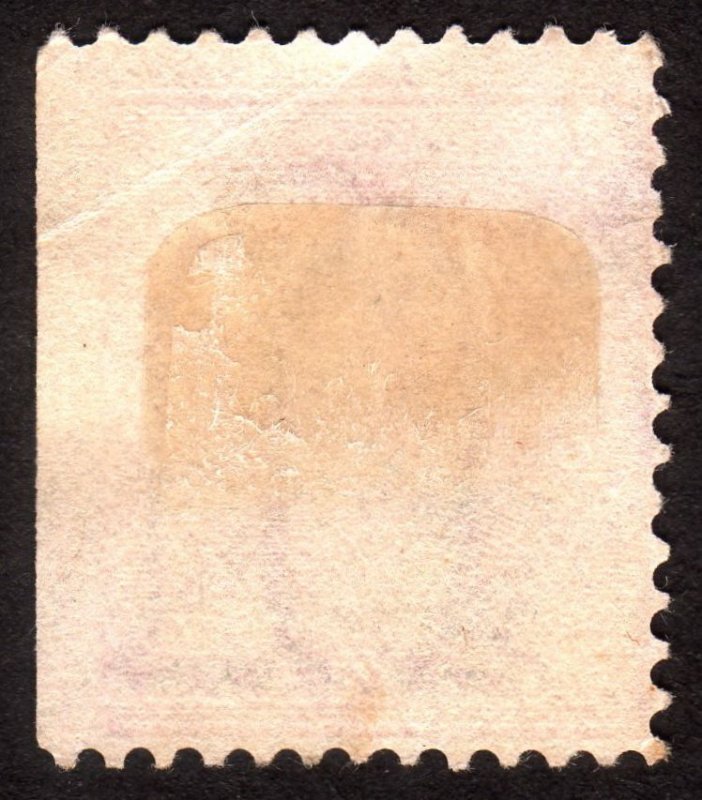 1909, US 2c, Lincoln, Used, Sc 367