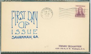 US 726 1933 3c founding the georgia colony, oglethorpe single on an addressed fdc with a hand-made cachet