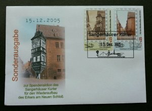 Germany Private Post IHR KURIER 2005 Building Architecture (stamp FDC) *rare