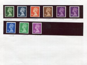 Great Britain QEII  special collection varieties,VF NH   - Lakeshore Philatelics