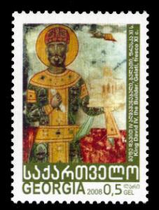 Georgia 2008 Scott #438 Mint Never Hinged