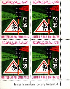 MNH  UNITED  ARAB  EMIRATES  BLOCK OF STAMPS  ISSUED 1973    (007)