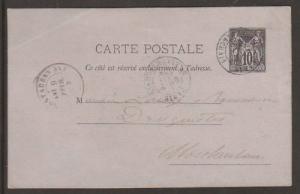 France H&G 42 used 1879 10c sage Postal Card        2;0