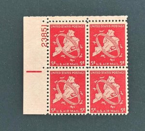 US #C38 Mint VF NH OG. UL Plate Block #23851. Fresh.   17060
