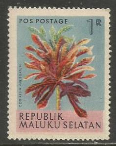 South Moluccas   #Unlisted  MNH 