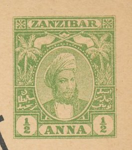 Specimen - Postal stationery Zanzibar Palm tree