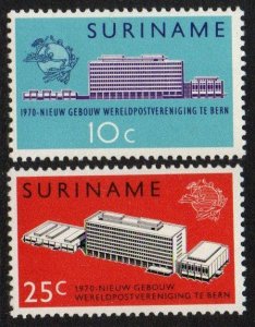 Suriname Sc #371-372 MNH