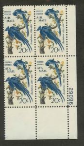C71 MNH Plate Block