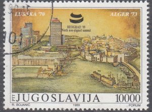 Yugoslavia #1981   Used