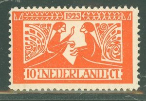 Netherlands #B5 Unused Single