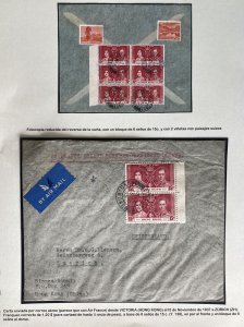 1937 Victoria Hong Kong Airmail Cover To Zurich Switzerland France Orient Servci