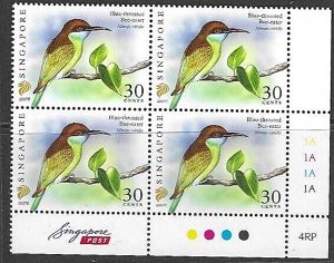 SINGAPORE SG1695a(e) 2007 30c BEE-EATER BLOCK OF 4 PERF13½  MNH