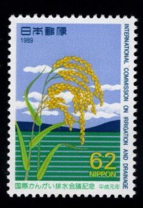 JAPAN Scott 1996 Irrigation and Drainage stamp MNH**