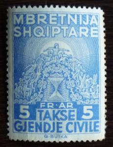 ALBANIA - REVENUE STAMP! albanien stempelmarke italy kosovo J3