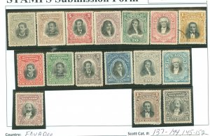 Ecuador #137-144/145-152 Unused Single (Complete Set)