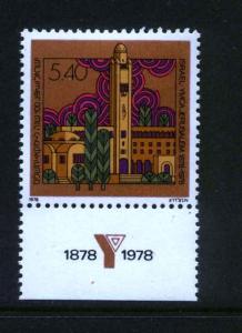 ISRAEL 698 MNH FULL TABS