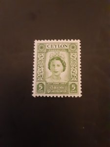 *Ceylon #317*