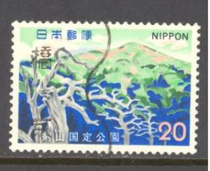 Japan 1133 used SCV $ 0.25 (DT)