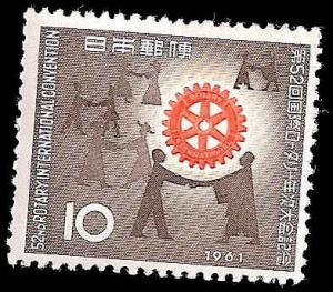 SCAN A198 MINT HINGED JAPAN