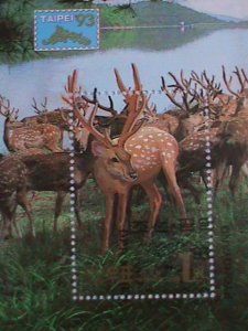 KOREA STAMP: 1993 LOVELY MAY FLOWER DEER SOUVENIR SHEET WITH FIRST DAY CANCEL