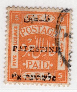 PALESTINE 1920 FIVE MILS PERF 15x14 SG 20 WITH I instead OF L IN PALESTINE