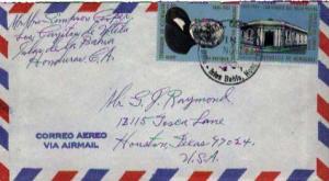 Honduras, Airmail